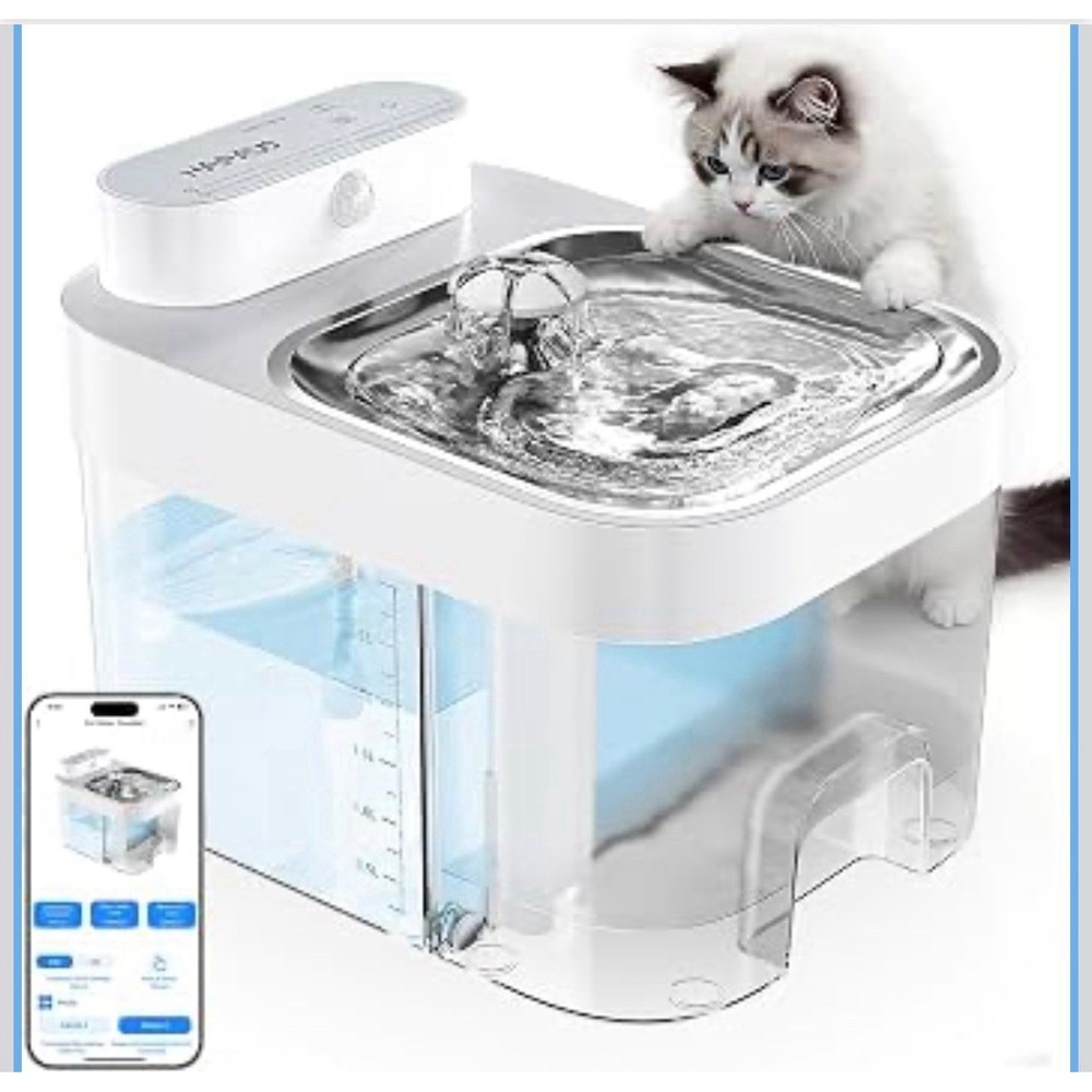 Cat Water Fountain No Filter Cotton App Monitoring Wastewater Separation - White